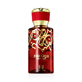 Ahmed Al Maghribi Bidun Esam Eau de Parfum (unisex) 50 ml