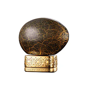 The House of Oud Blessing Silence Eau de Parfum (unisex) 75 ml